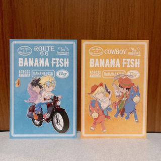 バナナフィッシュ(BANANA FISH)のBANANAFISH バナナフィッシュ ポストカード ノイタミナショップ 特典(その他)