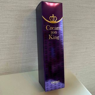 銀座ステファニー化粧品 クリームゾンキング R Cream zon Kingの通販