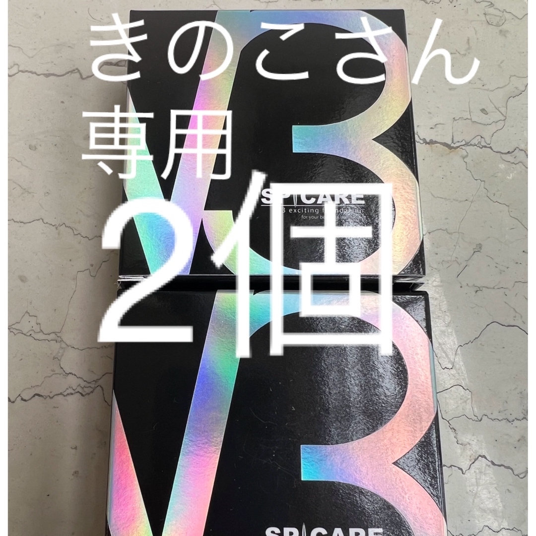 V3 ファンデーション / SPICARE