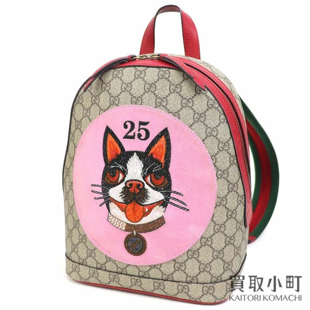 GUCCI - グッチ【GUCCI】ボスコ バックパック