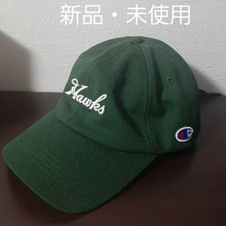 フクオカソフトバンクホークス(福岡ソフトバンクホークス)の新品・未使用☆ソフトバンクホークス×南海ホークス　チャンピオンキャップ　帽子(記念品/関連グッズ)