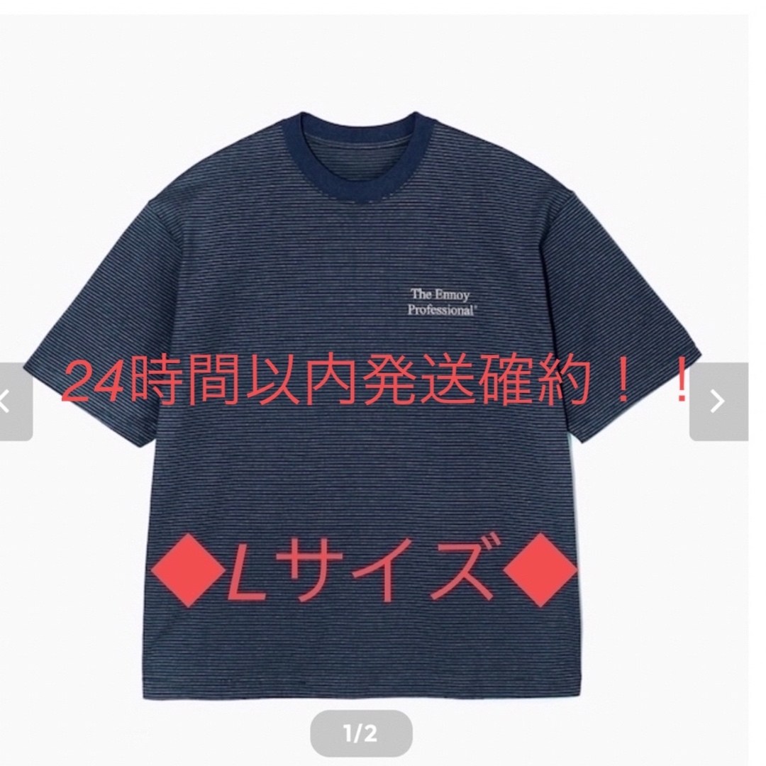 1LDK SELECT(ワンエルディーケーセレクト)のS/S Border T-Shirt (NAVY × WHITE) エンノイ メンズのトップス(Tシャツ/カットソー(半袖/袖なし))の商品写真