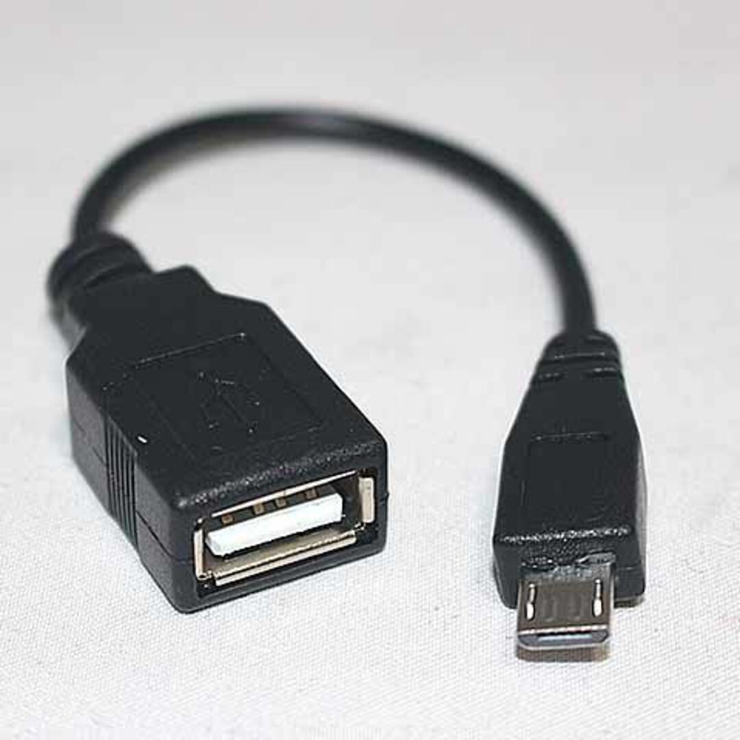USB 機器がスマホで使える マイクロUSB 変換ケーブル（未使用品） スマホ/家電/カメラのスマホアクセサリー(その他)の商品写真