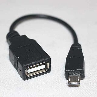 USB 機器がスマホで使える マイクロUSB 変換ケーブル（未使用品）(その他)