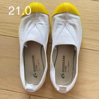 ムーンスター(MOONSTAR )のムーンスター⭐︎上履き　上靴　黄色　21センチ(スクールシューズ/上履き)