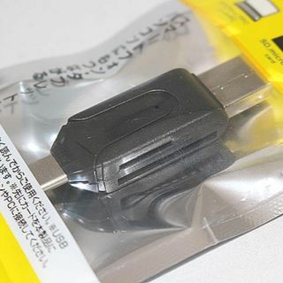 スマホでアクセス Type-C USB 両対応カードリーダーライター(黒)(その他)