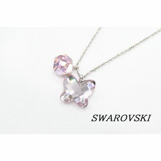 スワロフスキー(SWAROVSKI)の【HU449】SWAROVSKI スワロフスキー 蝶 カットボール ネックレス (ネックレス)