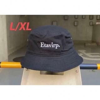 ワンエルディーケーセレクト(1LDK SELECT)のEtavirp Logo Bucket Hat Black(ハット)