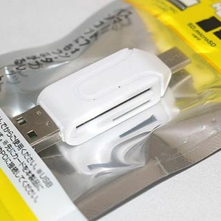 スマホでアクセス Type-C USB 両対応カードリーダーライター（未使用品）(その他)