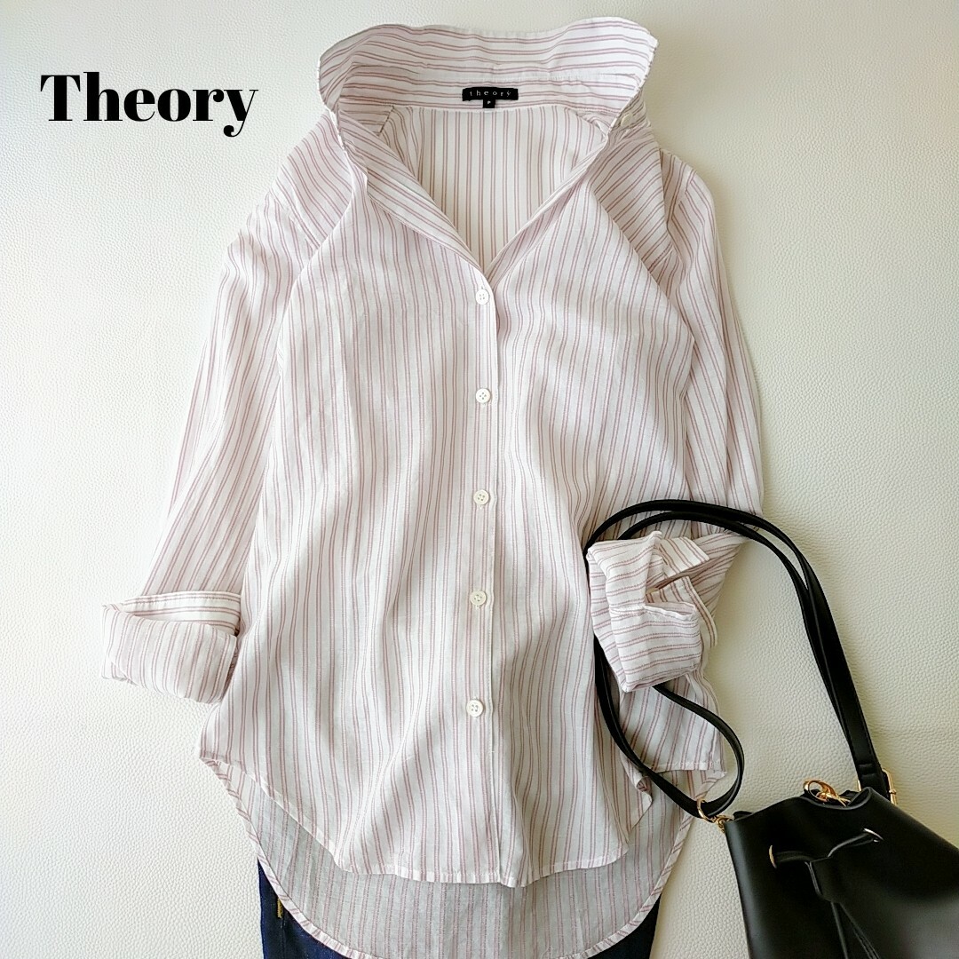 theory - 【セオリー】ピンクストライプ長袖シャツ 綿100% S〜Mの