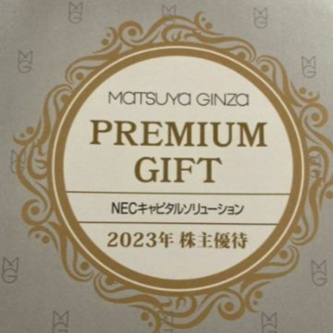 チケットNECキャピタルソリューション カタログギフト 1万円相当　12月22日迄