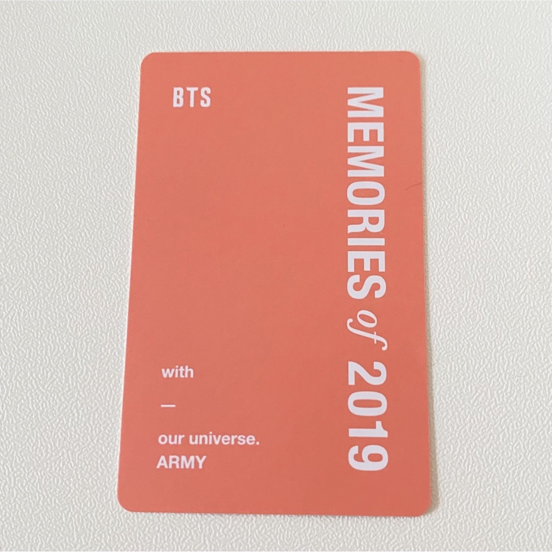 防弾少年団(BTS) - 【公式】BTS memories 2019 DVD トレカ ジョングク