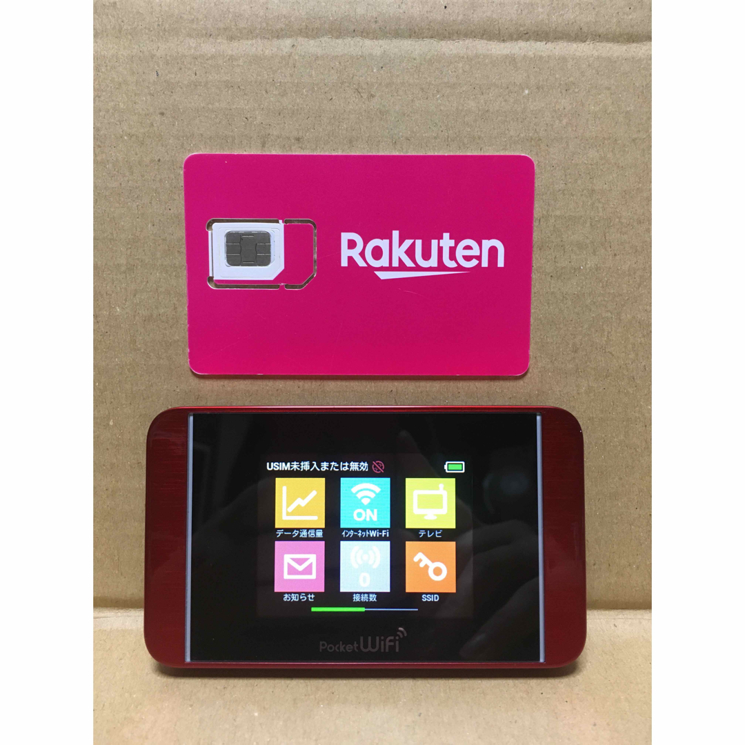 Rakuten(ラクテン)の楽天UN-LIMIT 設定済 SIMフリーWiFiルーター テレビ機能機能搭載 スマホ/家電/カメラのスマートフォン/携帯電話(スマートフォン本体)の商品写真