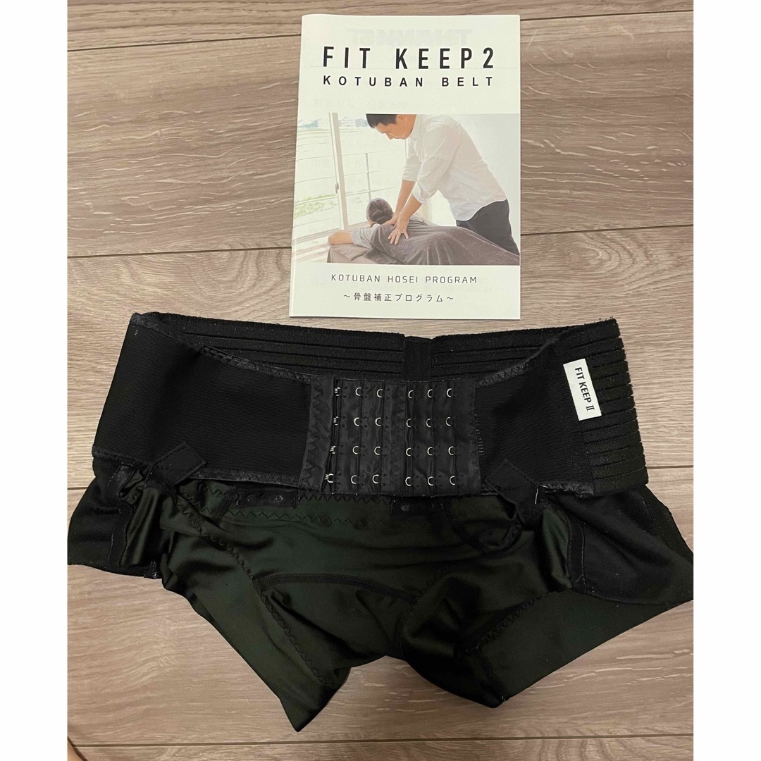 フィットキープ2 骨盤ベルト fitkeep2 Mの通販 by さな's shop|ラクマ