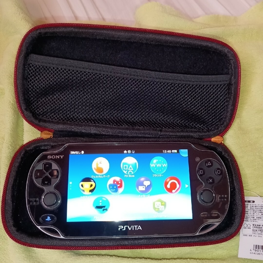 PlayStation vita (PCH-1100AB01ソフト10本付き-