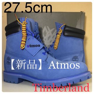 ティンバーランド ブーツ(メンズ)(ブルー・ネイビー/青色系)の通販