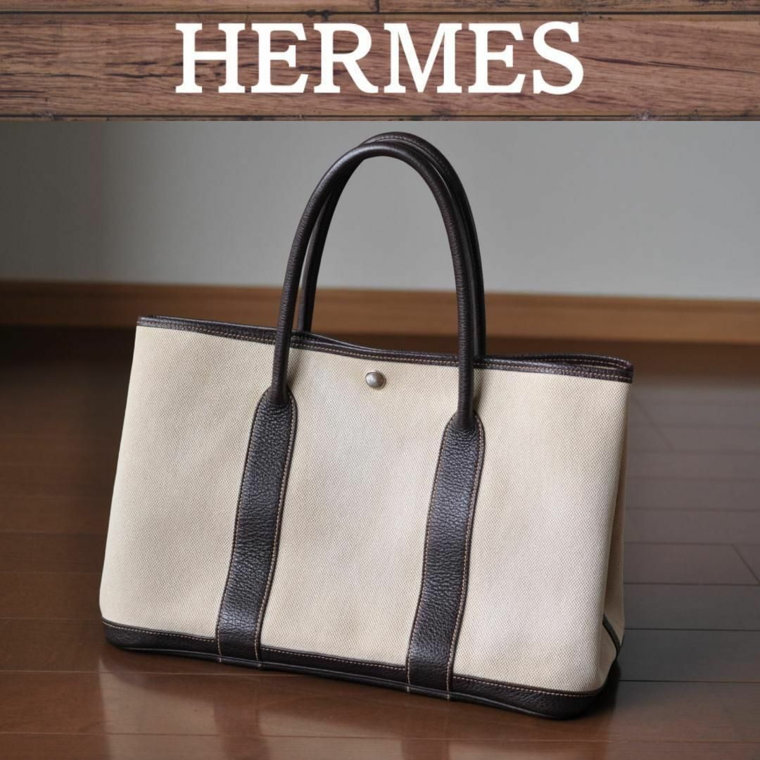 Hermes - エルメス 【美品】 トワルアッシュ ガーデンパーティ PM