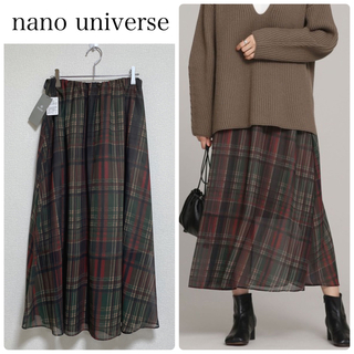 ナノユニバース(nano・universe)の【新品タグ付】nano universeチェックプリントサーキュラースカート(ロングスカート)