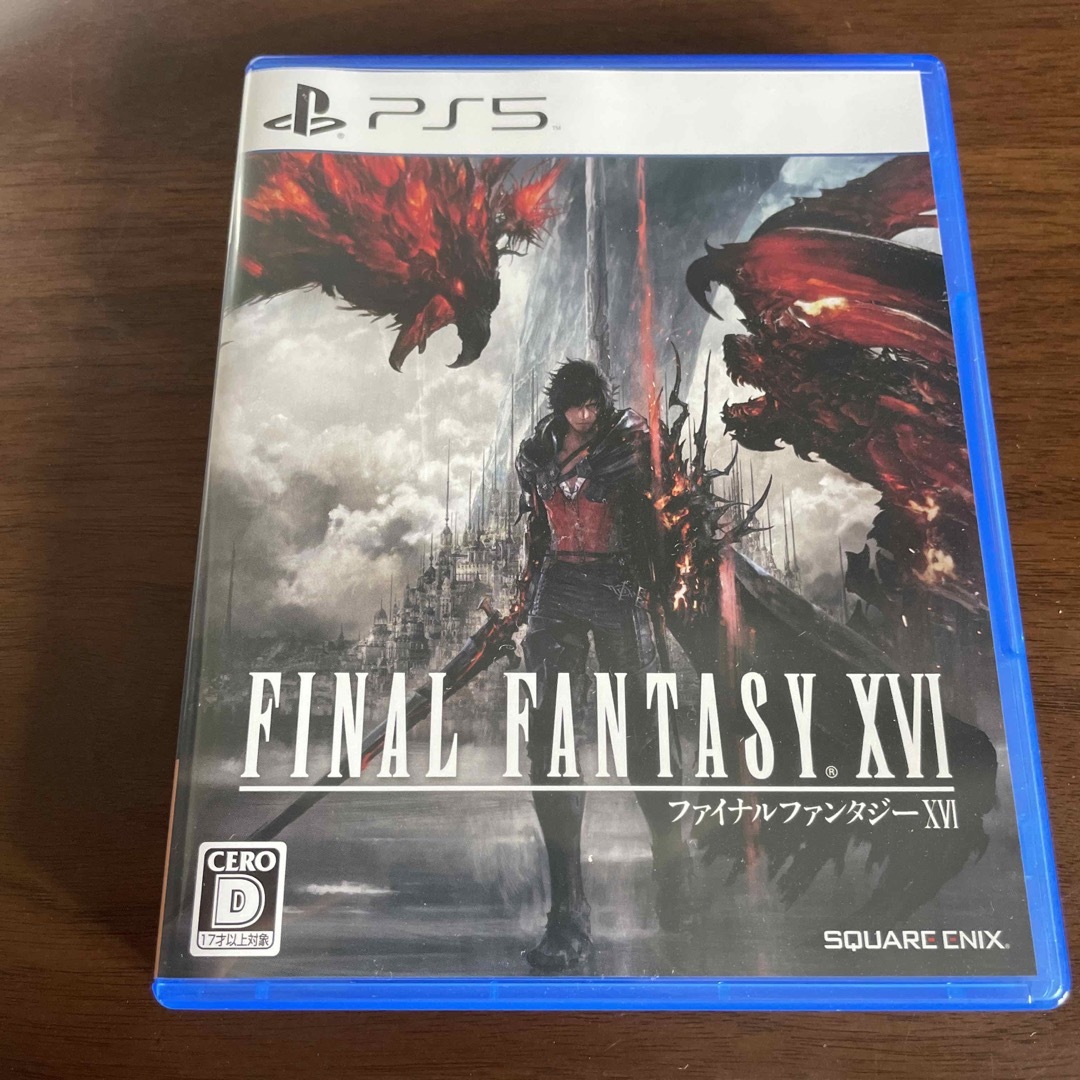 ファイナルファンタジーXVI PS5 早期購入特典付き