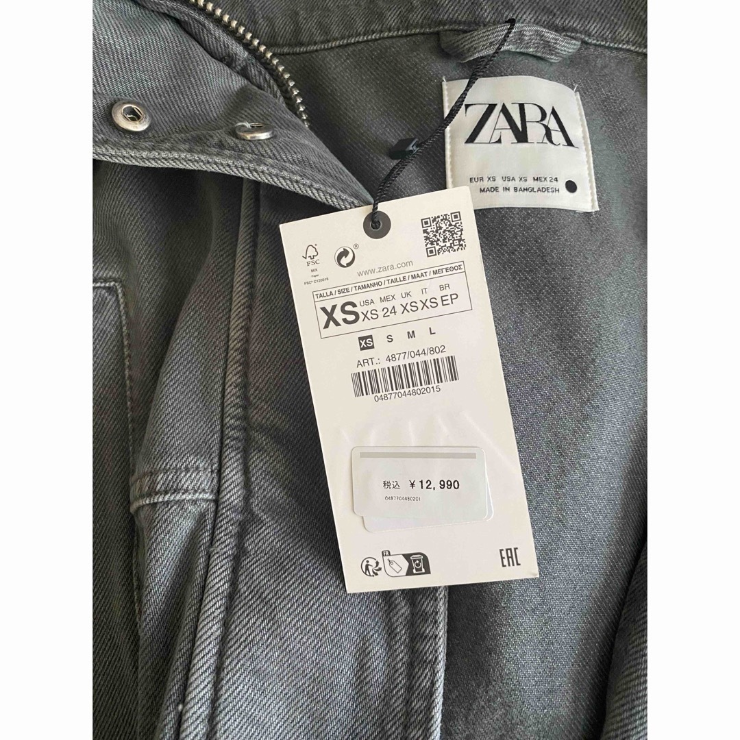 ZARA(ザラ)のZARA オーバーサイズ　デニム　パーカー　新品　お値下げ レディースのジャケット/アウター(その他)の商品写真