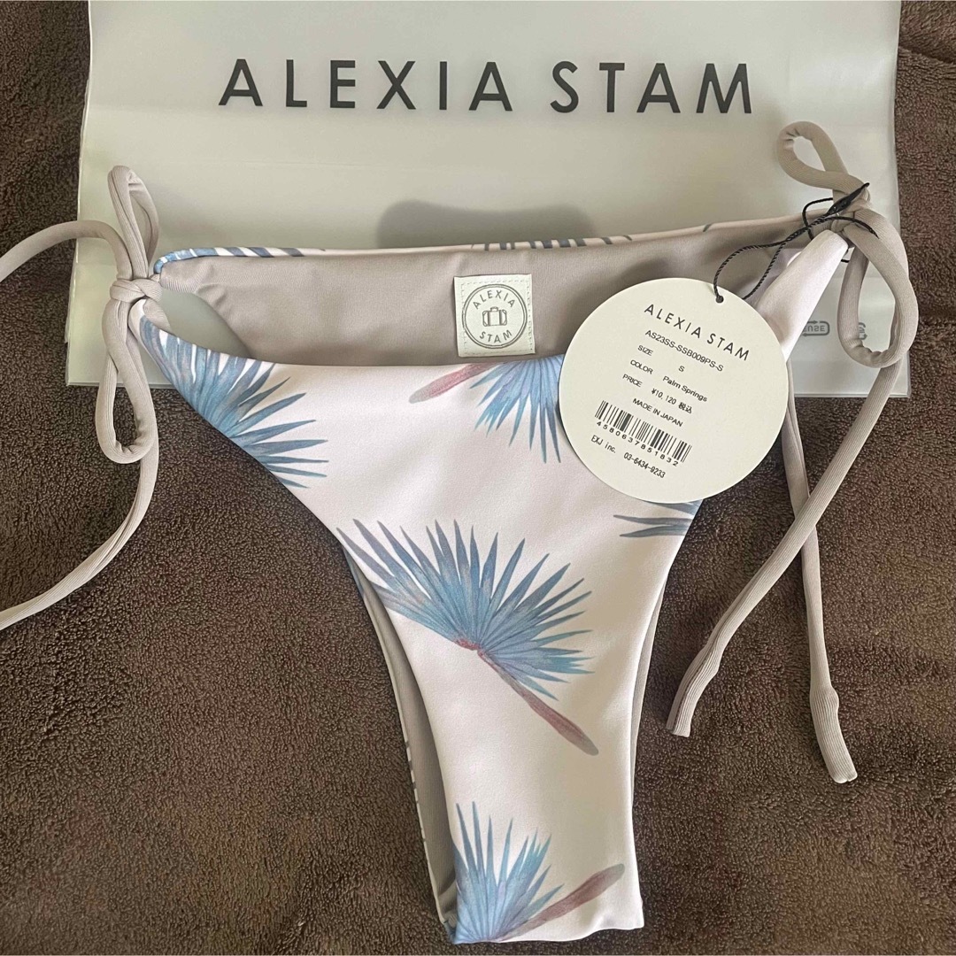 ALEXIA STAM アリシアスタン ビキニ ボトムス M 水着 ビキニ