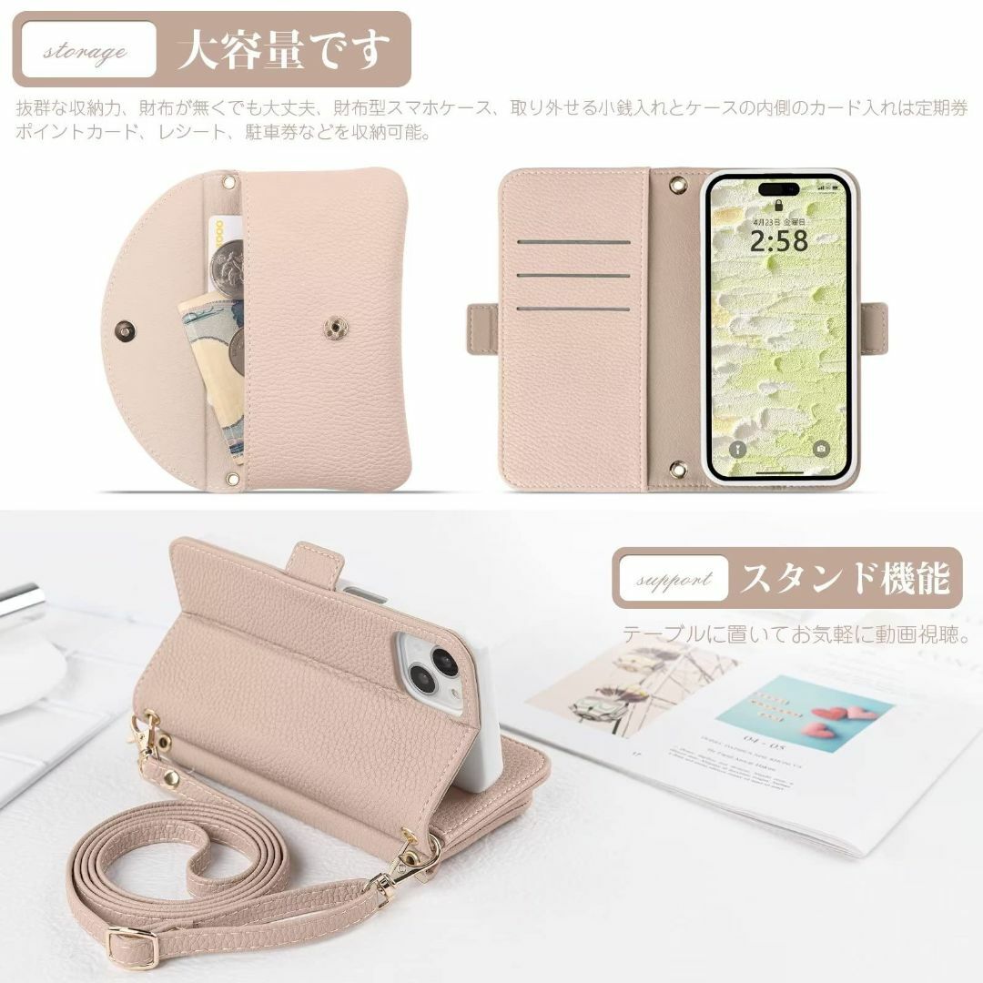 【色: コーラルピンク】Chillchi iPhone14 ケース 手帳型 ショ