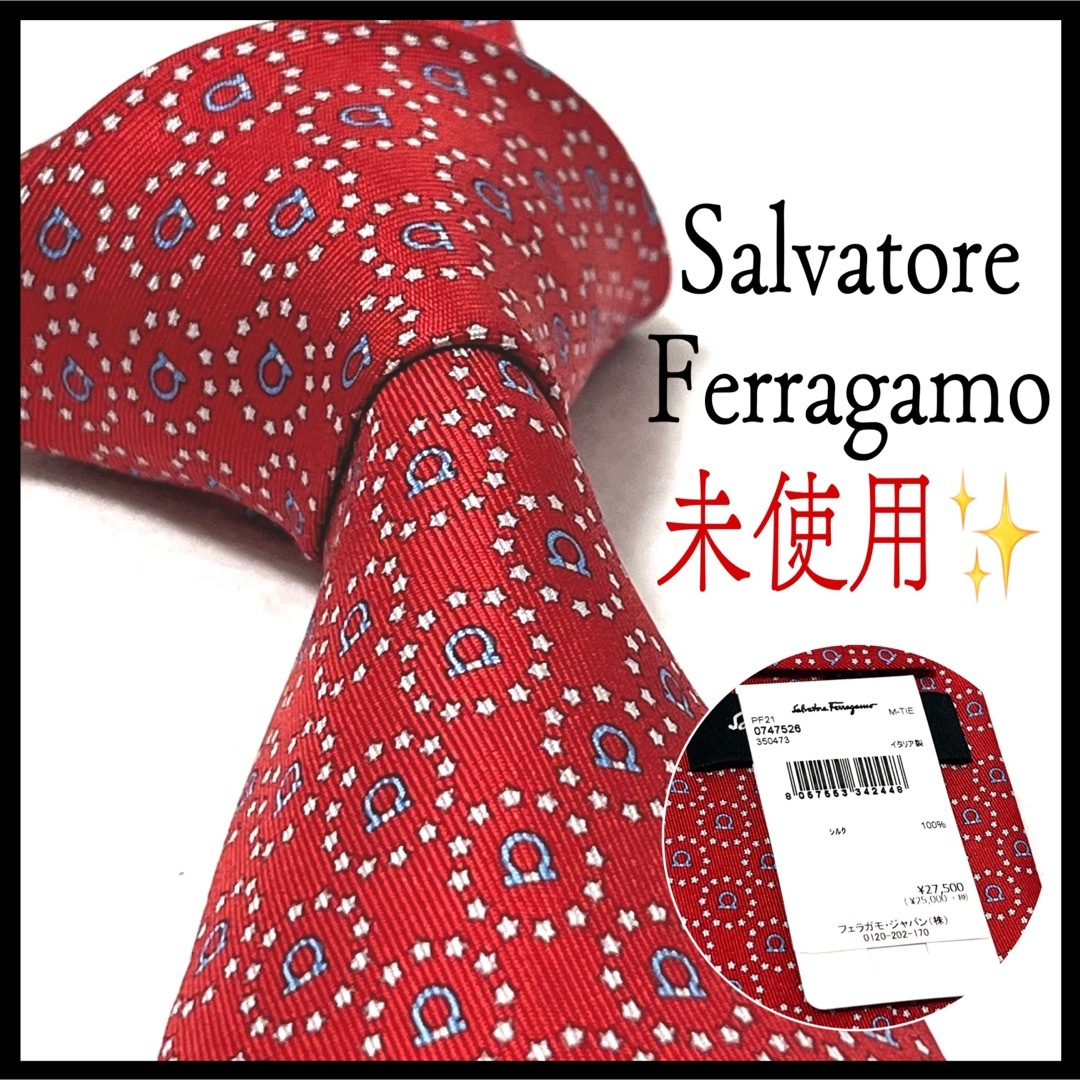 Salvatore Ferragamo - 未使用・タグ付き✨ サルヴァトーレフェラガモ