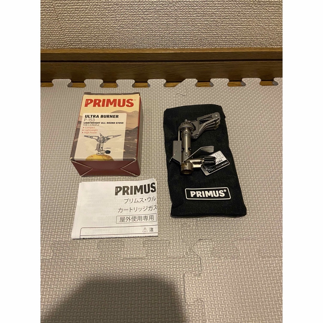 PRIMUS(プリムス)のプリムス PRIMUS シングルバーナー P-153 スポーツ/アウトドアのアウトドア(ストーブ/コンロ)の商品写真