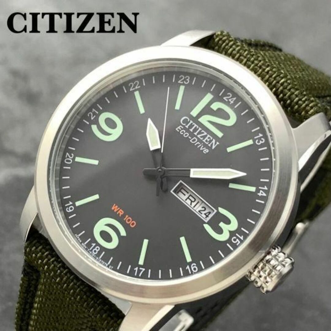 CITIZEN - 【新品】シチズン ソーラー エコドライブ ダイバーズ メンズ