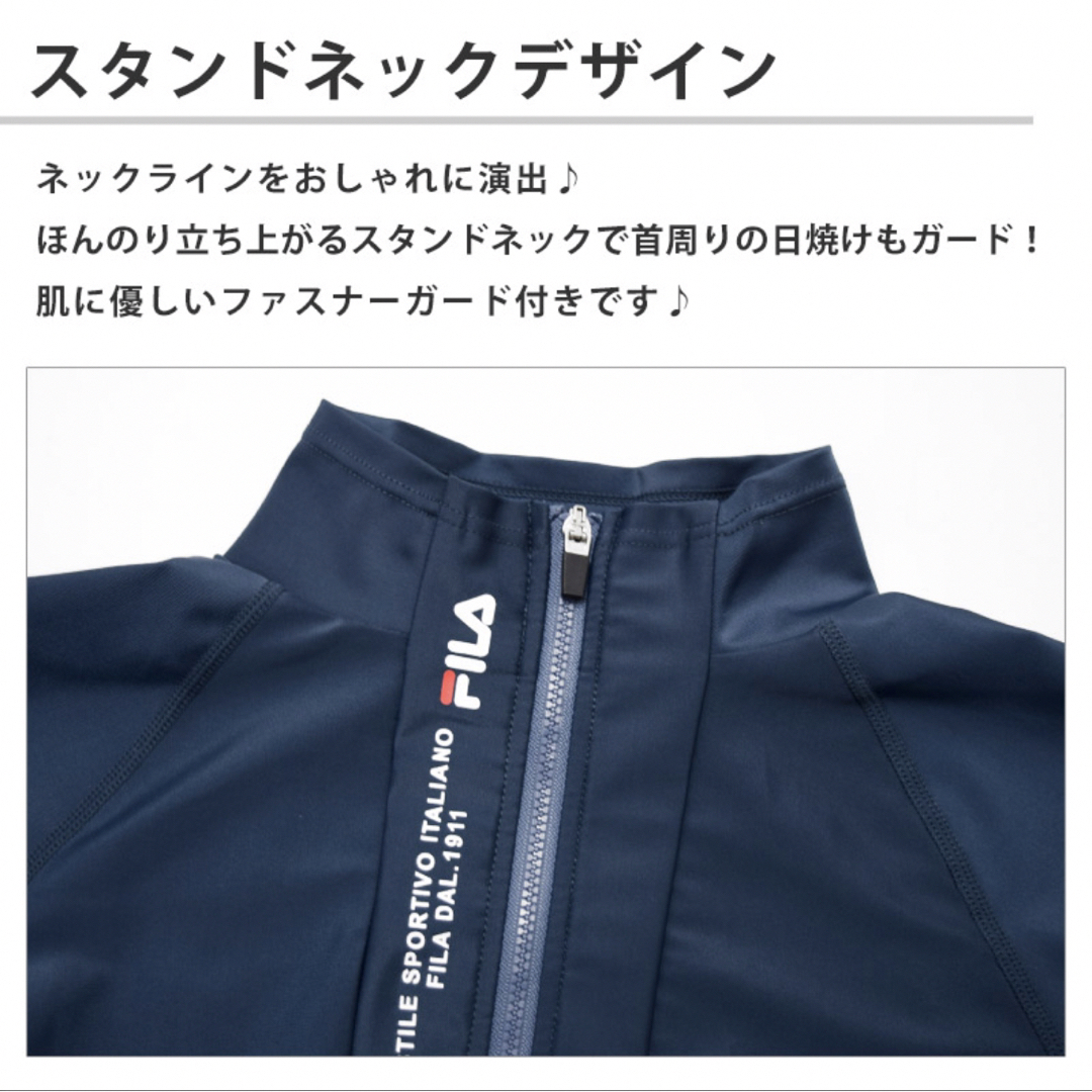 FILA(フィラ)の【水陸両用】水着　FILA 　フィララッシュガード　ブラック　LL レディースの水着/浴衣(水着)の商品写真