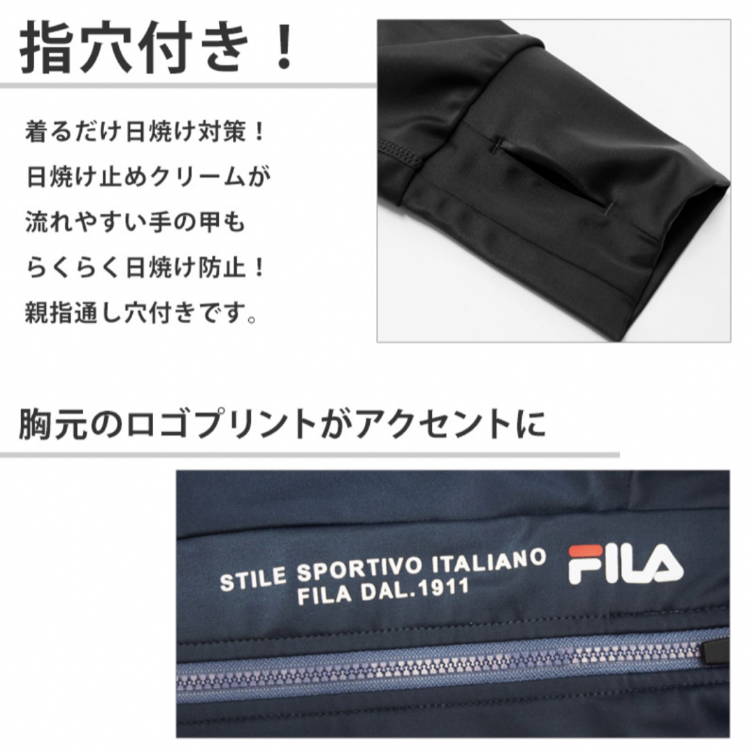 FILA(フィラ)の【水陸両用】水着　FILA 　フィララッシュガード　ブラック　LL レディースの水着/浴衣(水着)の商品写真