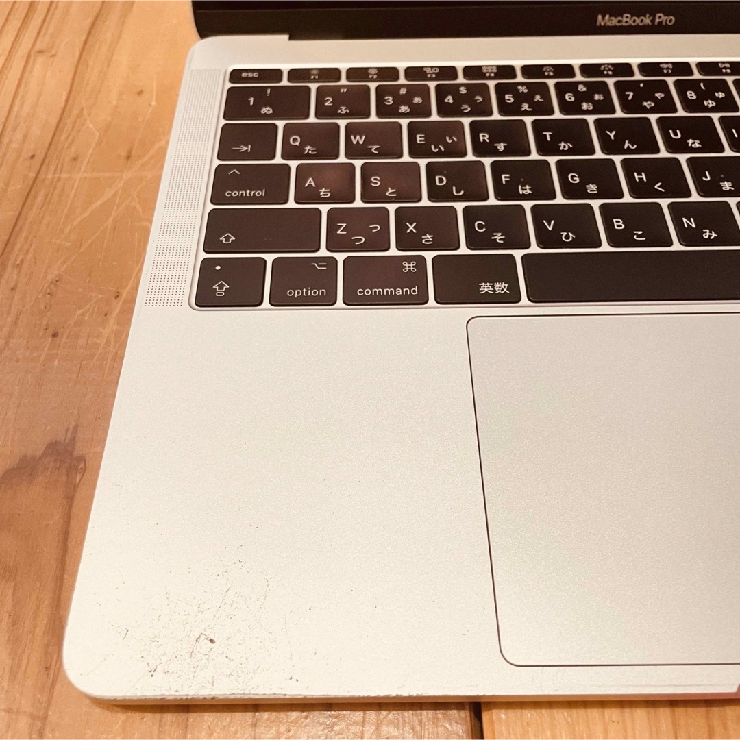 MacBook Pro 2017 13インチ /i5/256GB/8GB