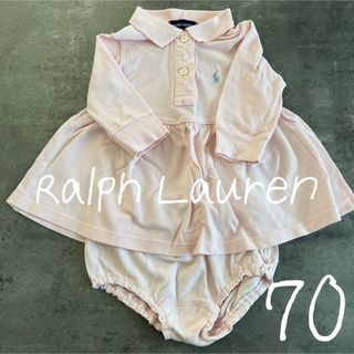 ラルフローレン(Ralph Lauren)のラルフローレン　ベビー服上下セット　70(ワンピース)