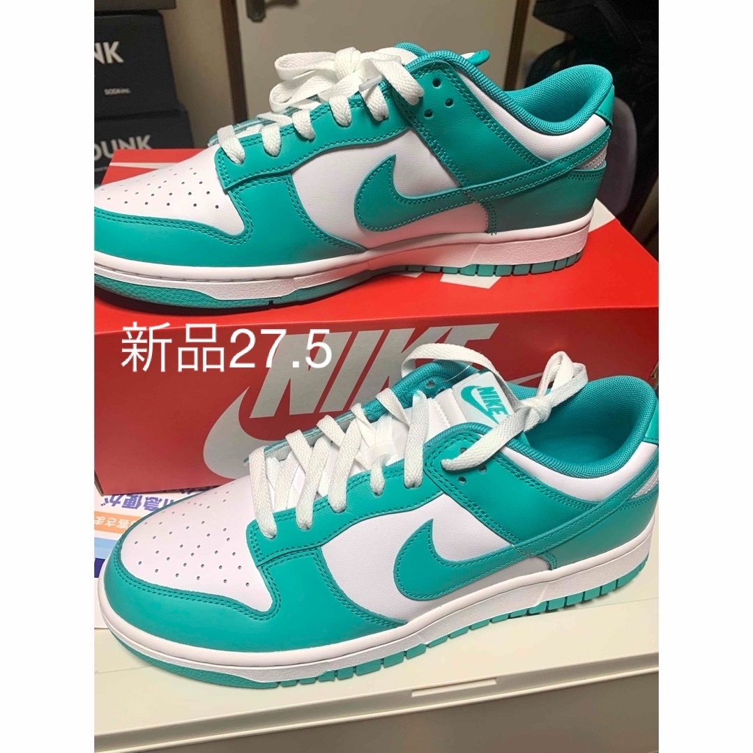 新品　ダンク　ロー　NIKE メンズモデル