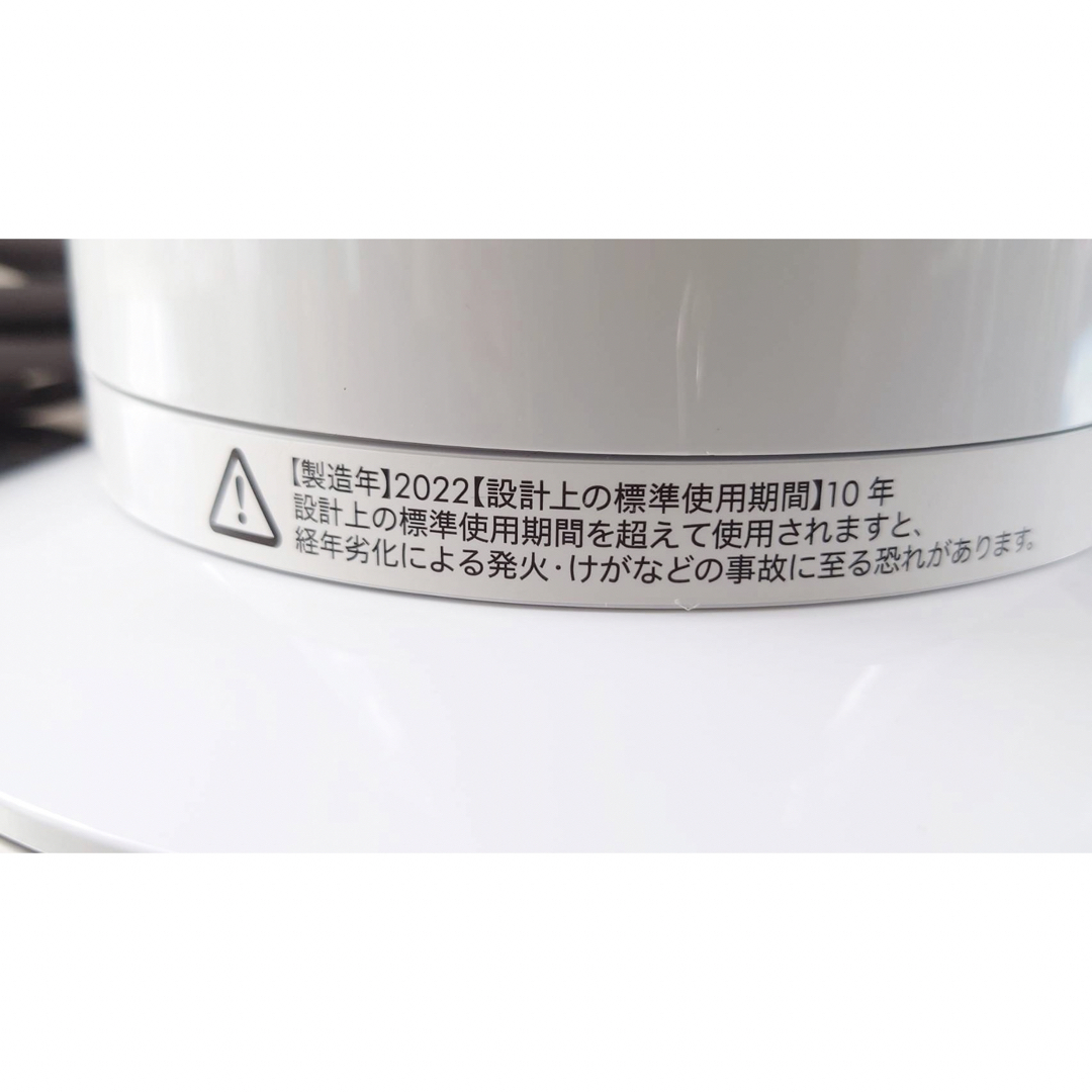 Dyson ダイソン エアマルチプライヤー hot&cool AM09 - 扇風機