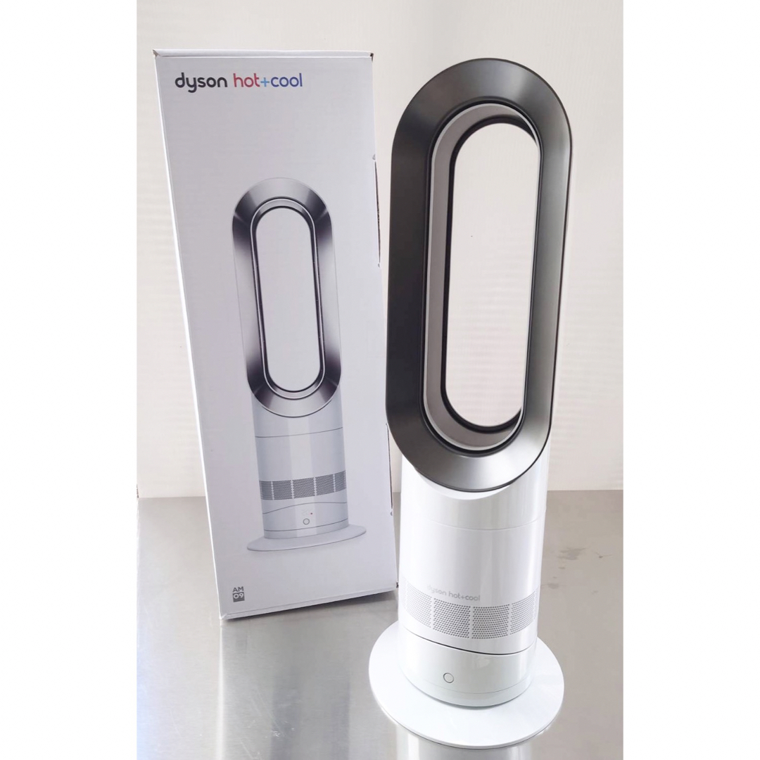 Dyson ダイソン エアマルチプライヤー hotu0026cool AM09-