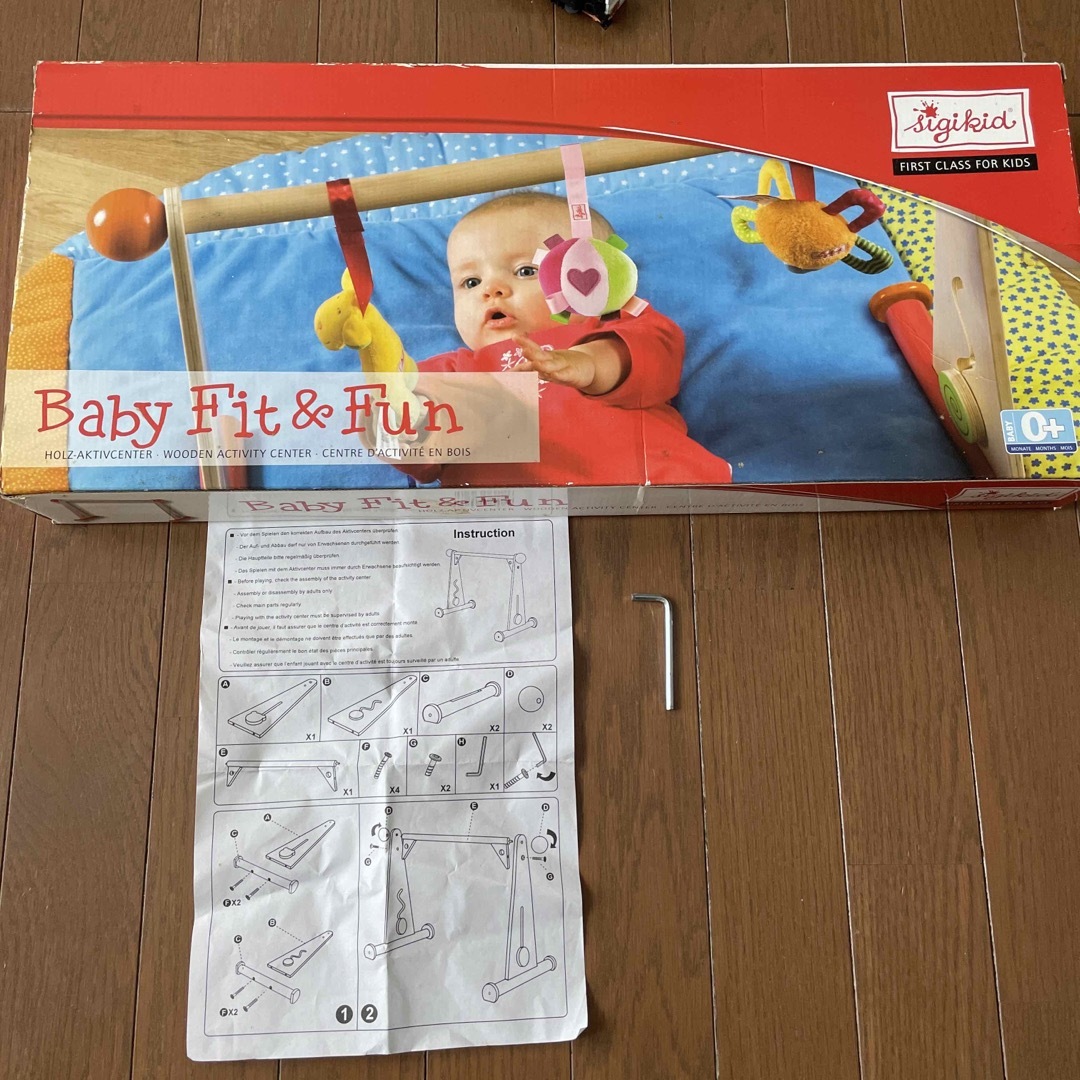 BorneLund(ボーネルンド)のボーネルンド　木製⭐︎Baby Fit & Fan  キッズ/ベビー/マタニティのおもちゃ(ベビージム)の商品写真