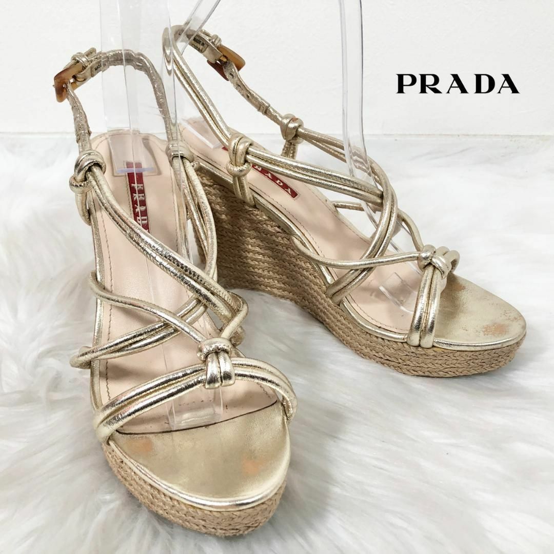 PRADA プラダ レザー サンダル ゴールド ウェッジソール