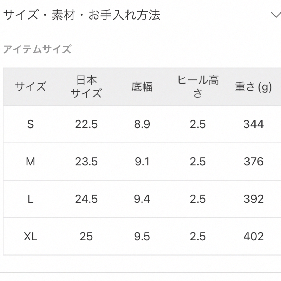 Le Talon(ルタロン)の【23ss美品】LE TALON GRISE ツイストビジュースライダーサンダル レディースの靴/シューズ(サンダル)の商品写真