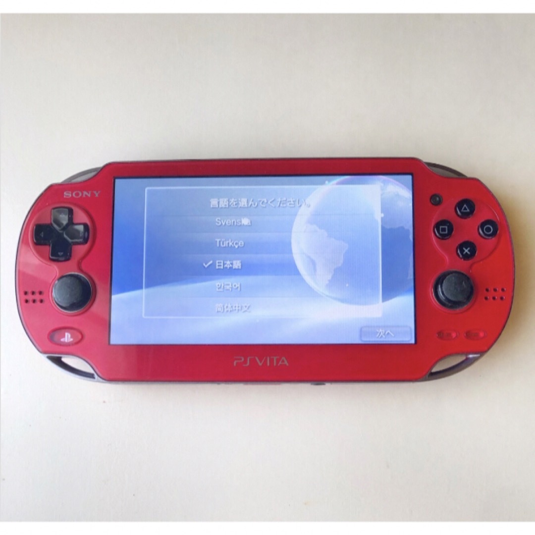 PSVita Wi-Fiモデル コズミック・レッド  PCH-1000 おまけ付