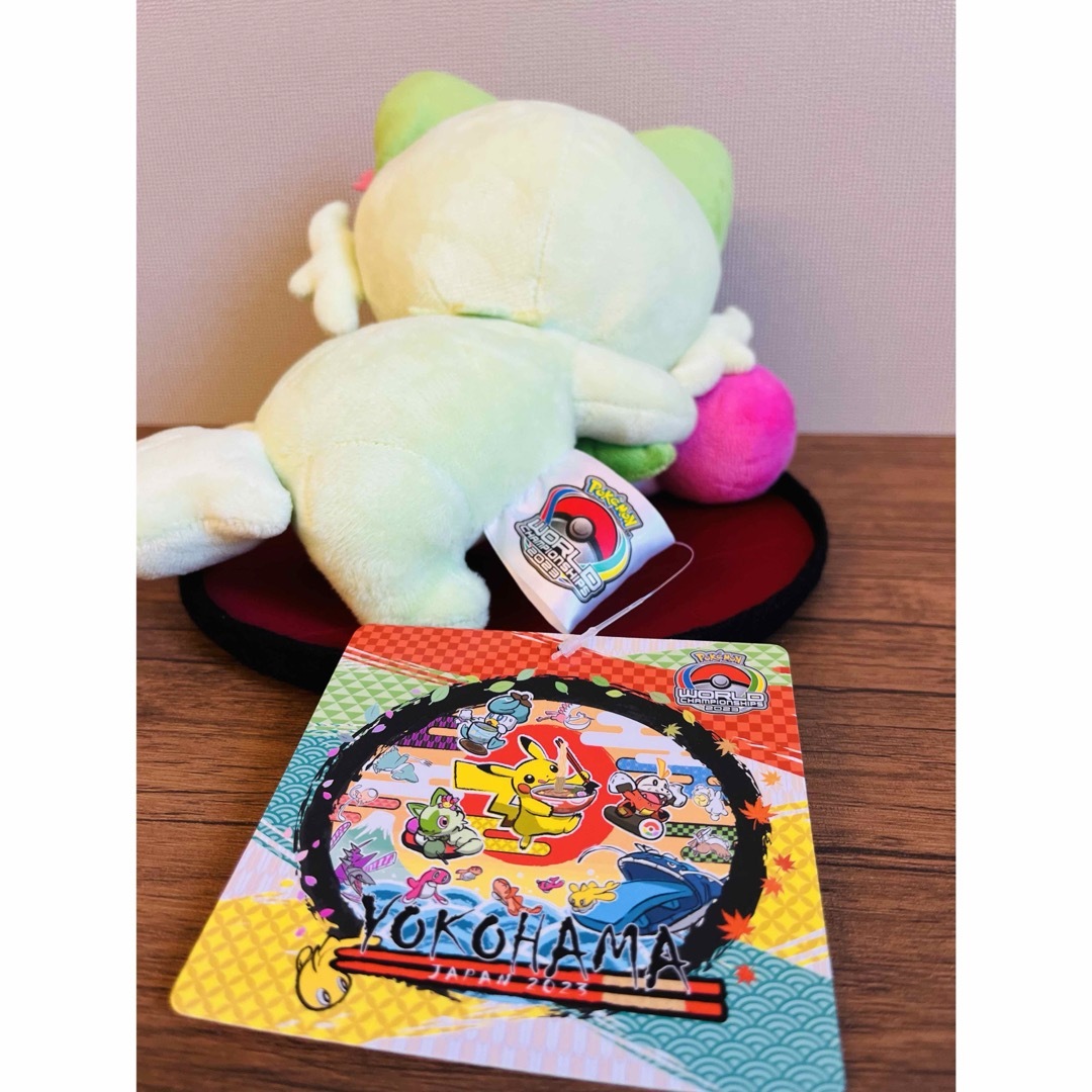 新品未使用! ぬいぐるみ ニャオハ ポケモン WCS 2023 新品未使用! ぬいぐるみ ニャオハ ポケモン WCS 2023