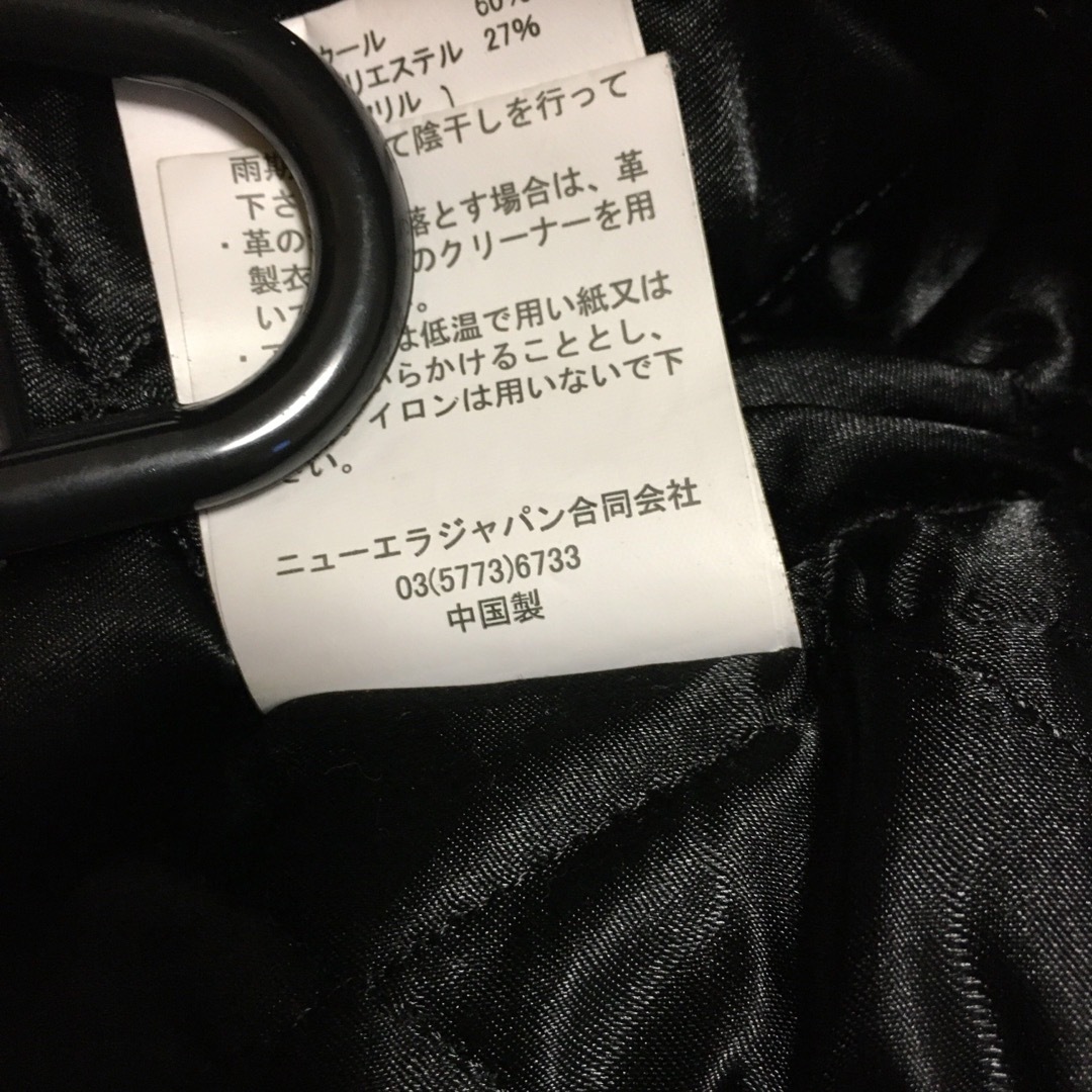 NEW ERA - New Era ニューエラー レザー スタジアムジャケット