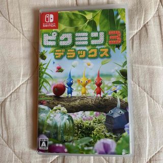 ニンテンドースイッチ(Nintendo Switch)のピクミン3 デラックス(家庭用ゲームソフト)