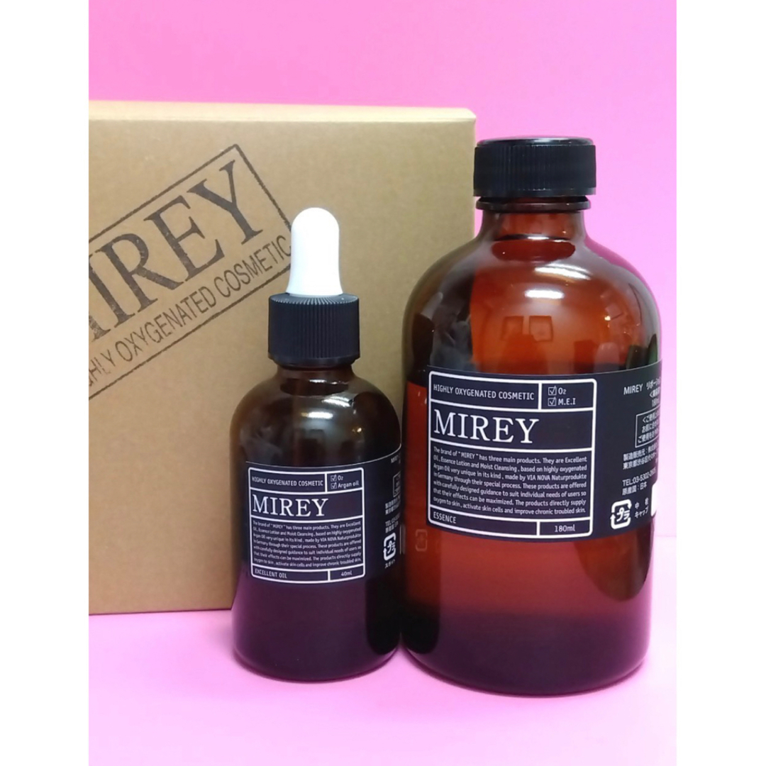 MIREY リポーションエッセンス 180ml【新品】通常の倍サイズ 2本