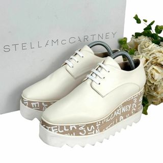 最終値下げ】 ⭐︎STELLA McCARTNEY⭐︎厚底スニーカー | www ...