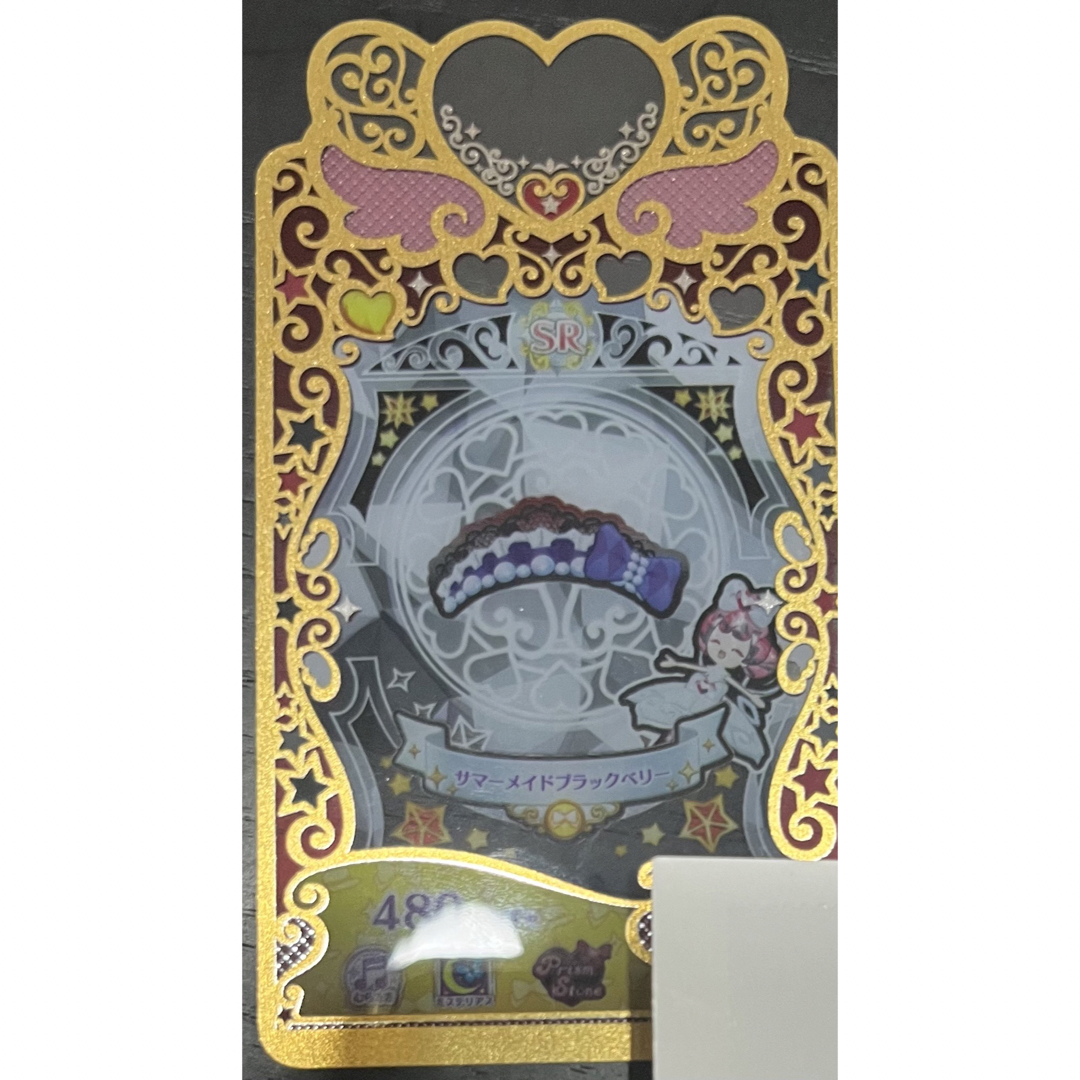 T-ARTS(タカラトミーアーツ)のサマーメイドブラックベリー　アクセ　プリマジ エンタメ/ホビーのトレーディングカード(シングルカード)の商品写真