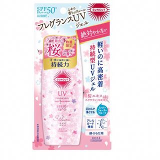 コーセーコスメポート(KOSE COSMEPORT)のサンカット フレグランスUVジェル サクラ 2019(100g)(日焼け止め/サンオイル)