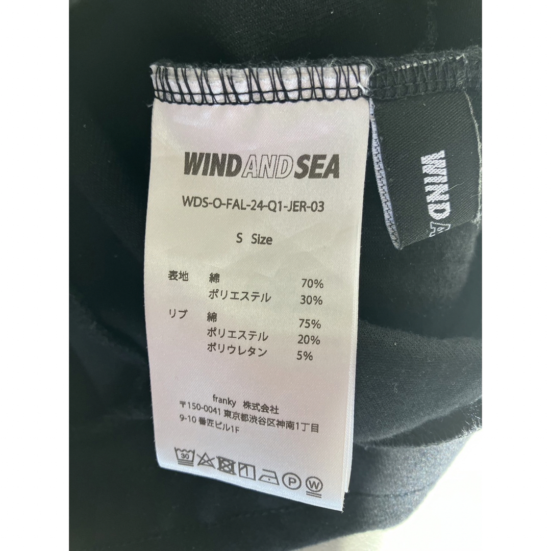 WIND AND SEA(ウィンダンシー)のWIND AND SEA ウィンダンシー　セットアップ メンズのトップス(パーカー)の商品写真