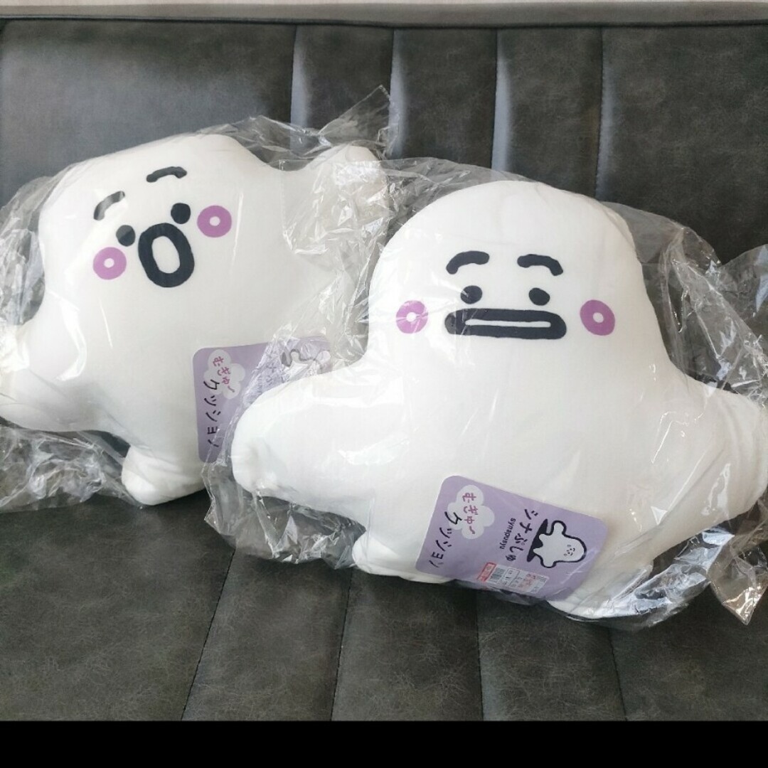 しーくん様専用の通販 by uyikok's shop|ラクマ