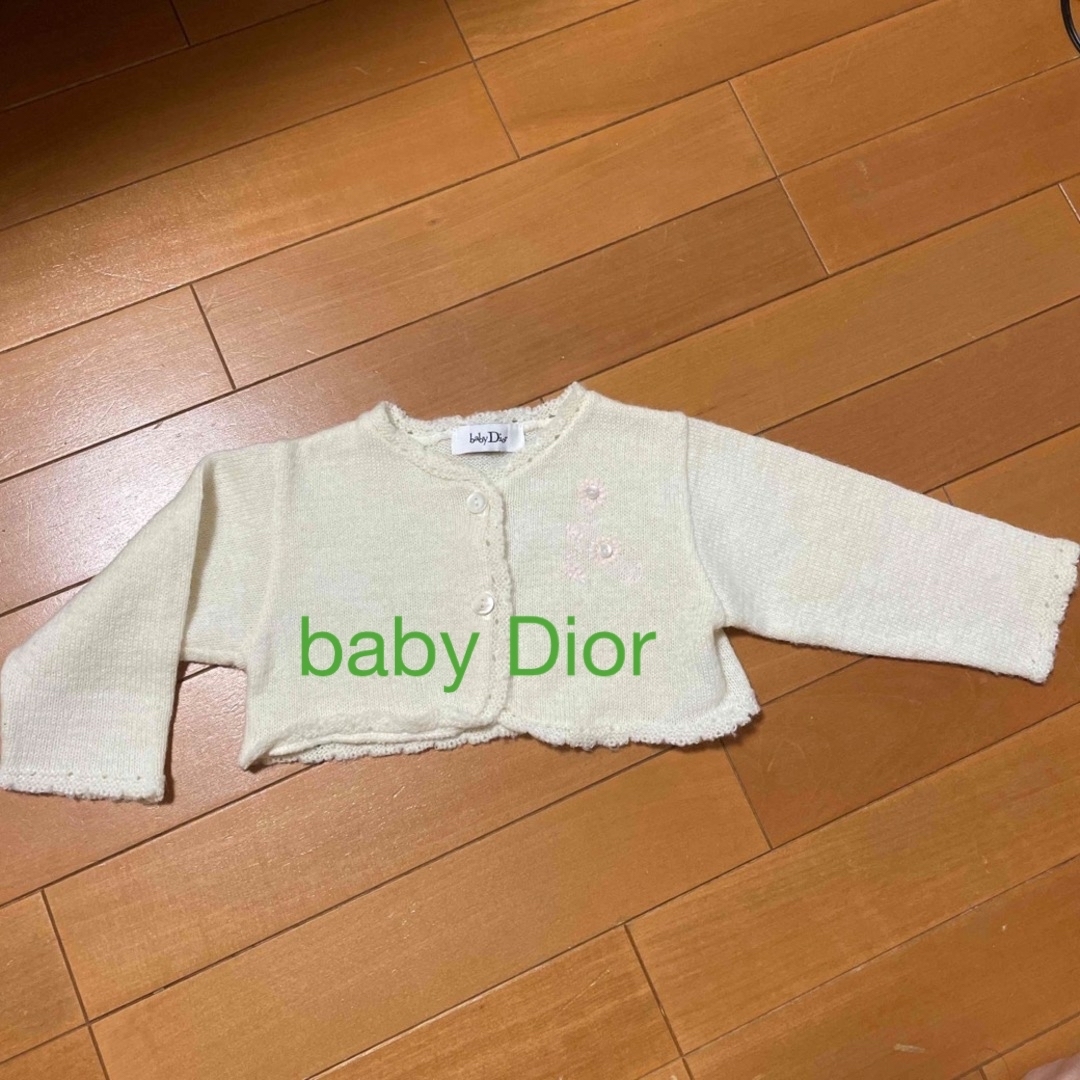 baby Dior(ベビーディオール)のBabyディオールカーディガン80 キッズ/ベビー/マタニティのベビー服(~85cm)(カーディガン/ボレロ)の商品写真